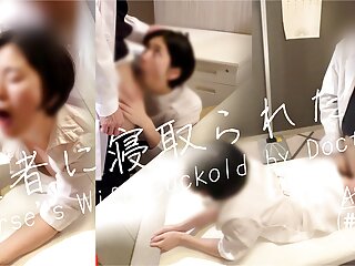 Cuckold Husband, I&#039;m sorry Nurse&#039;s wife is trained to dirty talk by doctor in hospital