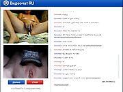 
                          Russian, mature, anal, debaucher in home chat.