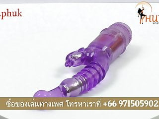 Best Collections Of Sex Toys In phuket