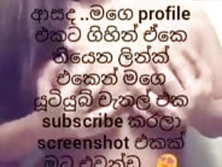 Free srilankan sex chat 