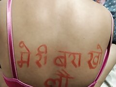 Meri chudai ki yaaden saari rat thook thook ke leta tha