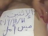 amateur,arab,cuckold