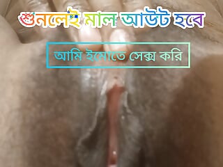 Bangla hot girl saxy video moyna 2024 New Video