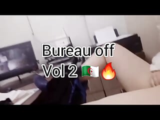 Bureau office vol 2 9a7baa algerienne