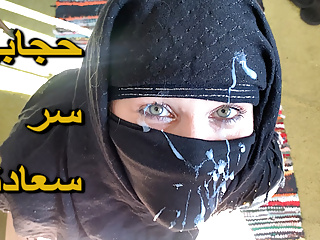Hijab arab milf translated hard anal...