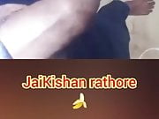 Indian boy Rathore cumshot 