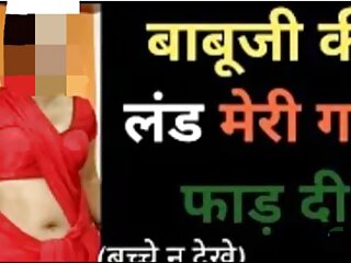 Your Priya Best Sex Audio Story, Priya Bhabhi ki chut chudai sexy bhabhi and dever full fucked