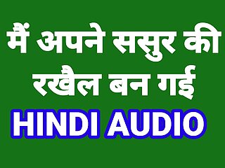 Hindi Audio, Indian, SexKahani6261