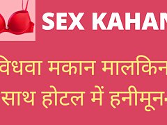 Chut Ka Pani Pi Gaya Sara And Puri rat Chudai Sex Story In Hindi Adult Porn Story