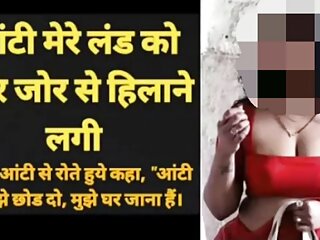Patni Ke Sath Kia Kand, Hot Video And Cheating For Girls, Desi Aunty Really Sex For Porn Style With Hindi Audio Sex Stor