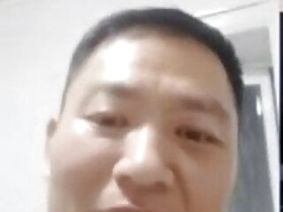 Chinese Daddy29