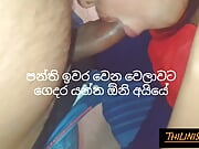 Sri lankan collage student class room fuck