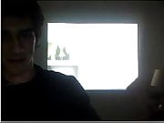 Straight guys feet on webcam #455