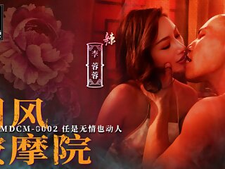Trailer Chinese Style Massage Parlor Ep2 Li Rong Rong Mdcm 0002 Best Original Asia Porn Video...