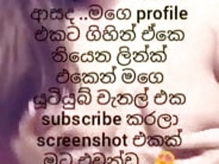 Free srilankan sex chat