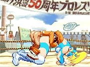 Bao VS rainbow mika hentai fight