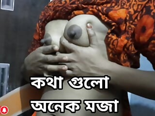 Bangladeshi, Big Natural Tits, Massage, 18 Year Old Amateur