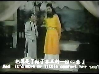 Asian, Funny, 1976, Fu