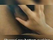 Chennai gay bottom sucking cock